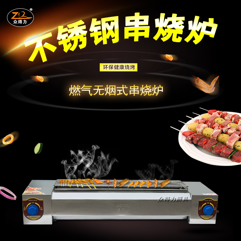 ȼ?x��)�����t �o(w��)����ճ�����O(sh��)�� �h(hu��n)���͟����t